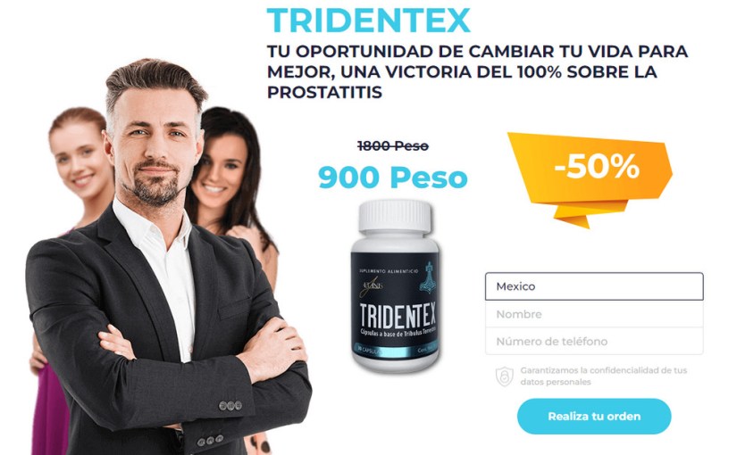 En que farmacia venden Tridentex, del ahorro, guadalajara o similares | Precio reducido en un 50% en&nbsp;México